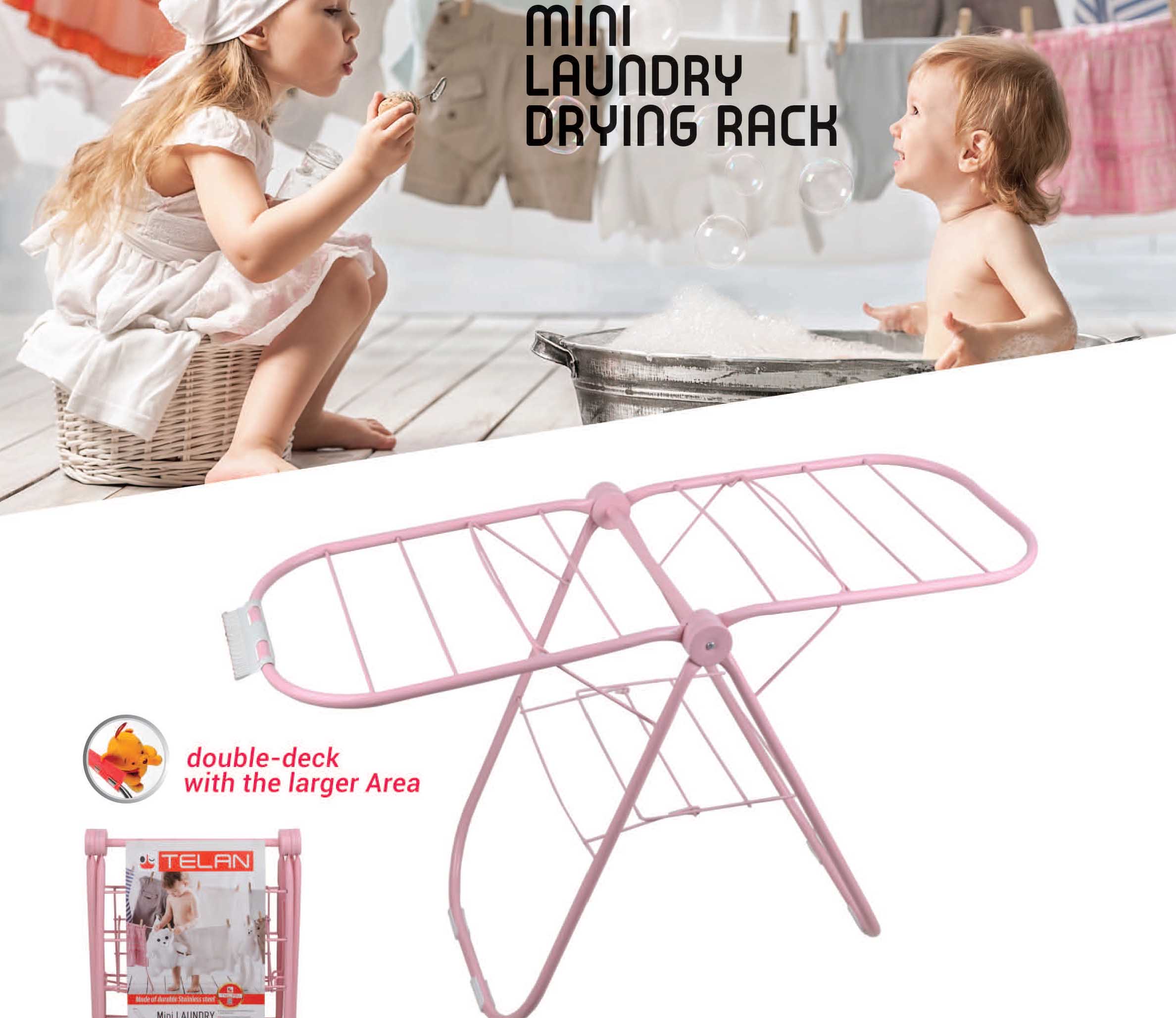 بند رخت‌ها